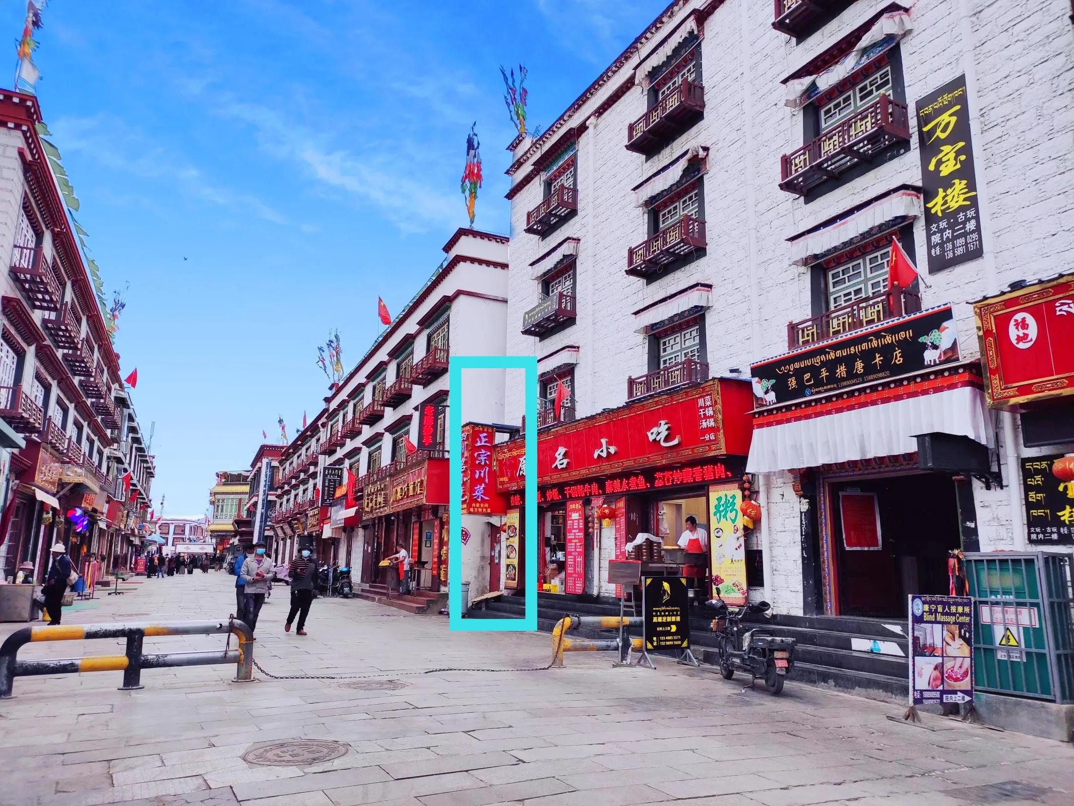 去过一次西藏的人,去过无数次的拉萨