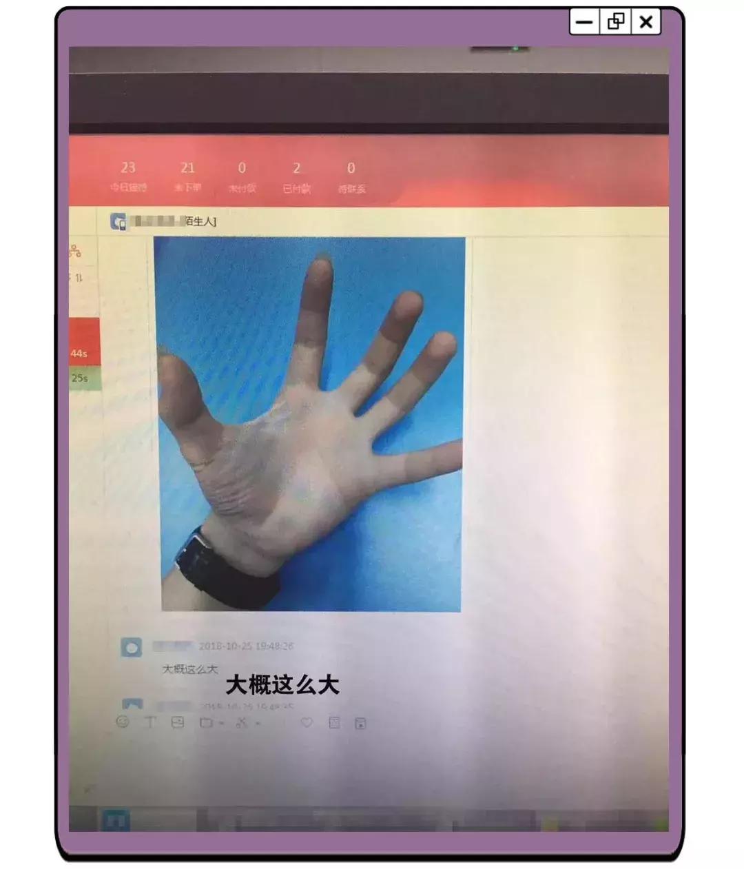 男人懂女人的心思吗,男人懂女人不懂的东西