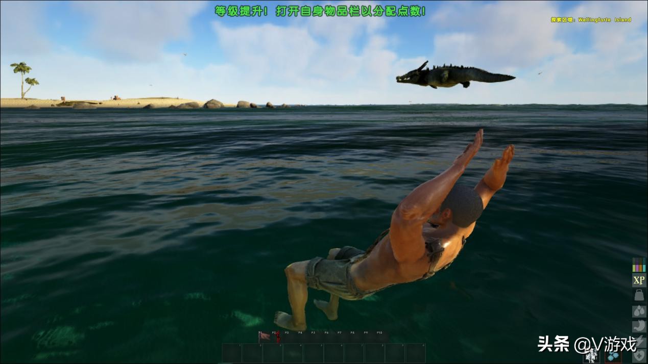 atlas阿特拉斯沉船宝箱在哪,atlas捡宝箱