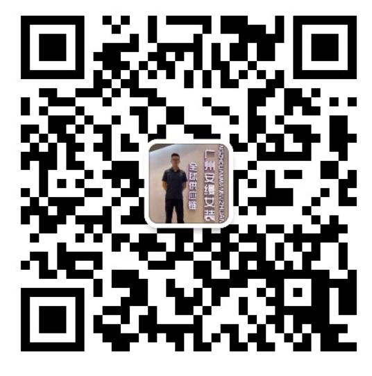 品牌女装尾货折扣批发与加盟,折扣女装品牌尾货市场