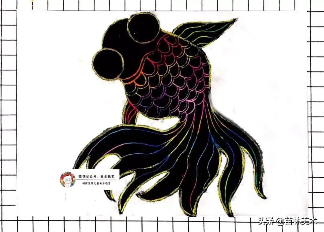 「重彩油画棒课程」七彩魔法鱼