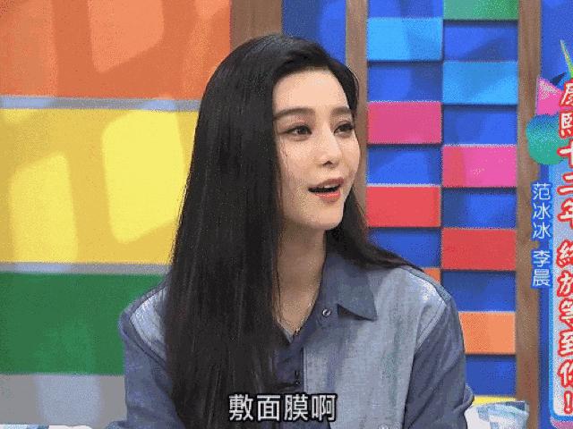 美白祛黄提亮肤色精华推荐李佳琦,李佳琦美白淡斑面膜去黄提亮肤色