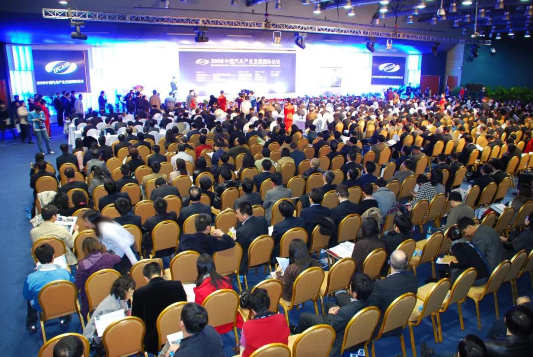 天津泰达没有比赛了吗,泰达论坛2022