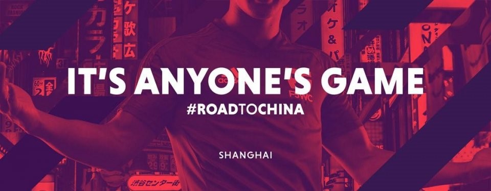 f5锦标赛,f5世界总决赛时间