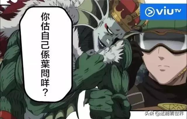 数码暴龙tv版,tvb什么时候播的数码暴龙