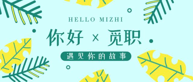 宁波乐歌人体工学招聘信息,宁波乐歌股份有限公司招聘