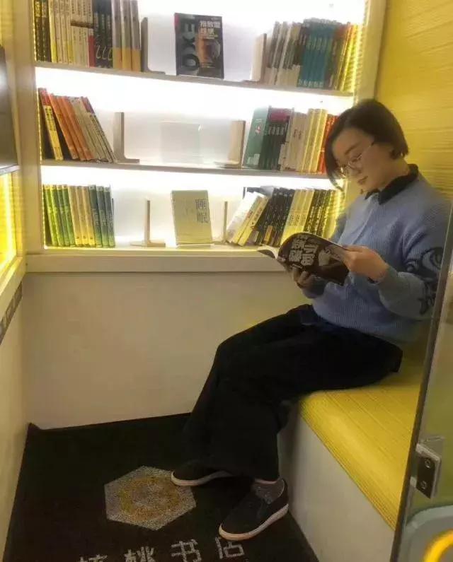 24灏忔椂鏃犱汉鑷姪涔﹀簵,鍖椾含棣栧24灏忔椂鏃犱汉鑷姪涔﹀簵