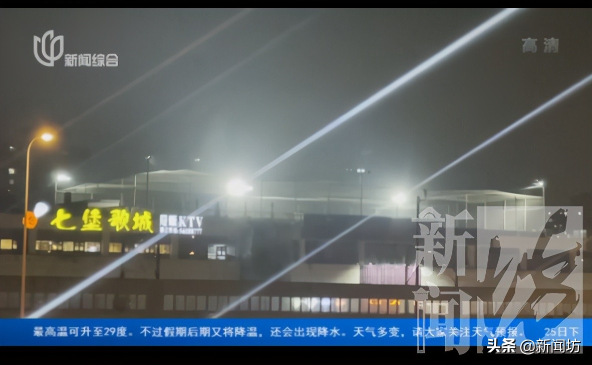 夜晚亮如白昼,夜晚亮如白昼是什么情况