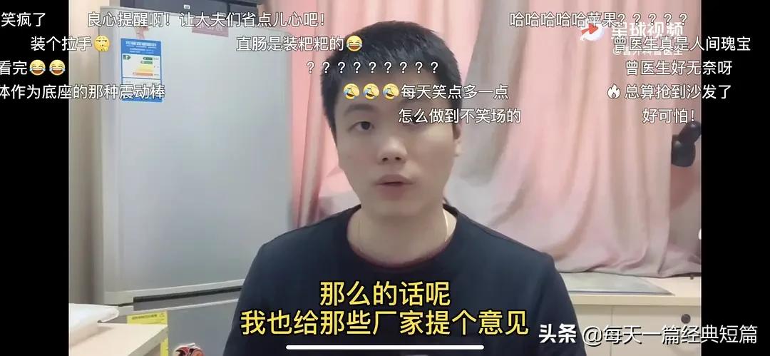 直肠塞异物取不出来怎么办,总感觉直肠里在振动