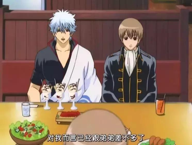 银魂三叶篇完整,银魂真人版三叶篇在线观看