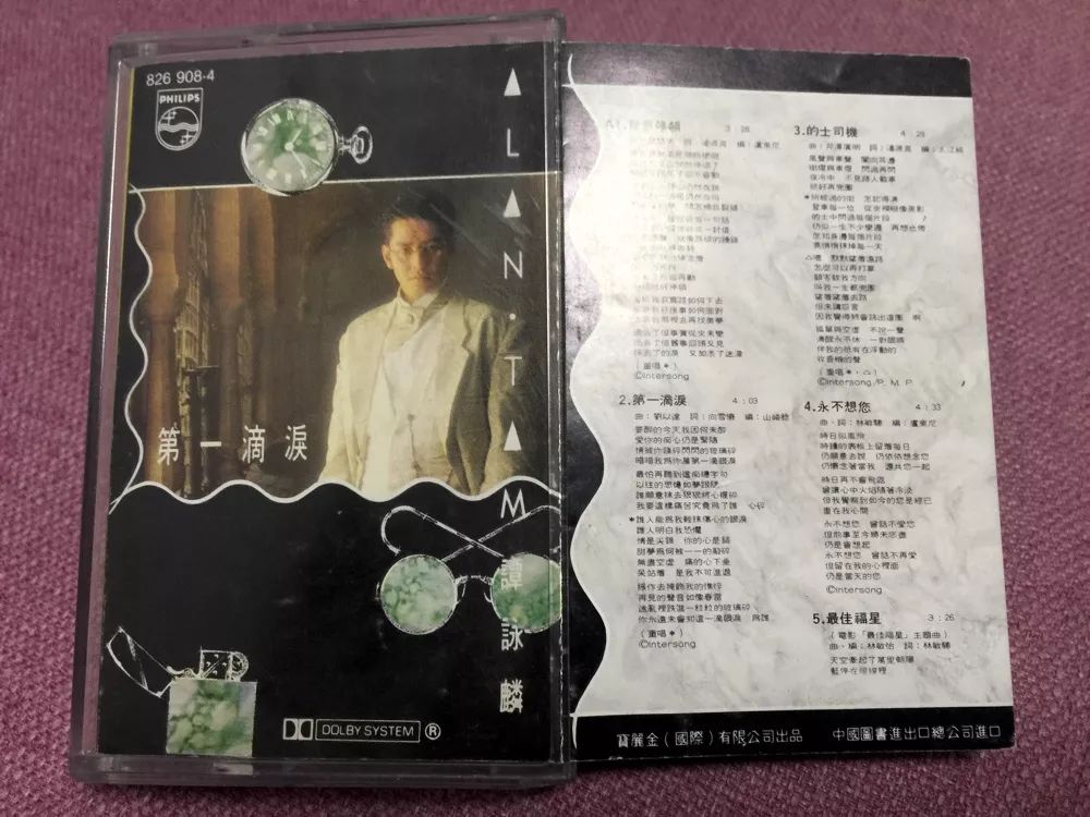 广东歌在上海:另一座城市的声音在这留下了乡愁、时髦与回响