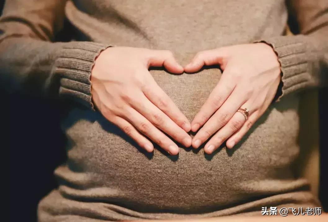 妊娠期出现腰背痛的处理方法,孕期常见的六种疼痛