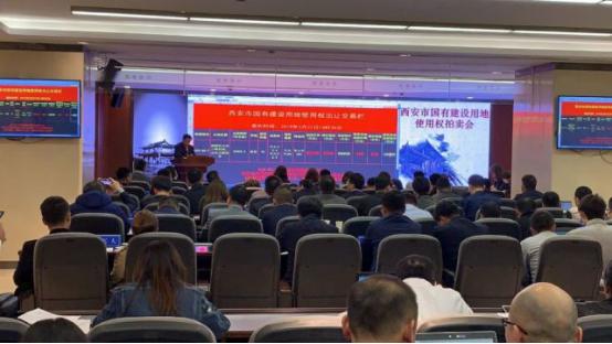 西安主城区新盘房源最新信息,西安生态工业园