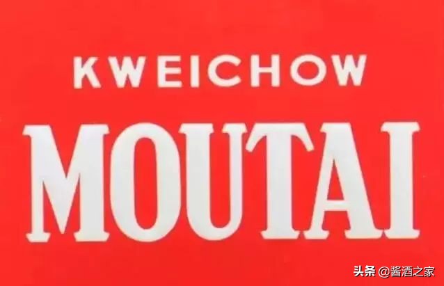 飞天茅台瓶口两个珠子有什么作用,飞天茅台包装盒为什么有大有小