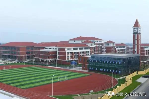 2021武汉小升初学校排名,武汉比较有名的小升初学校