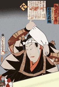 高清*码无**的江户时代，感觉十分魔幻穿越！