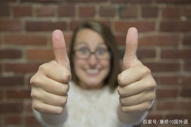 意大利语表达情绪,意大利语地道表达