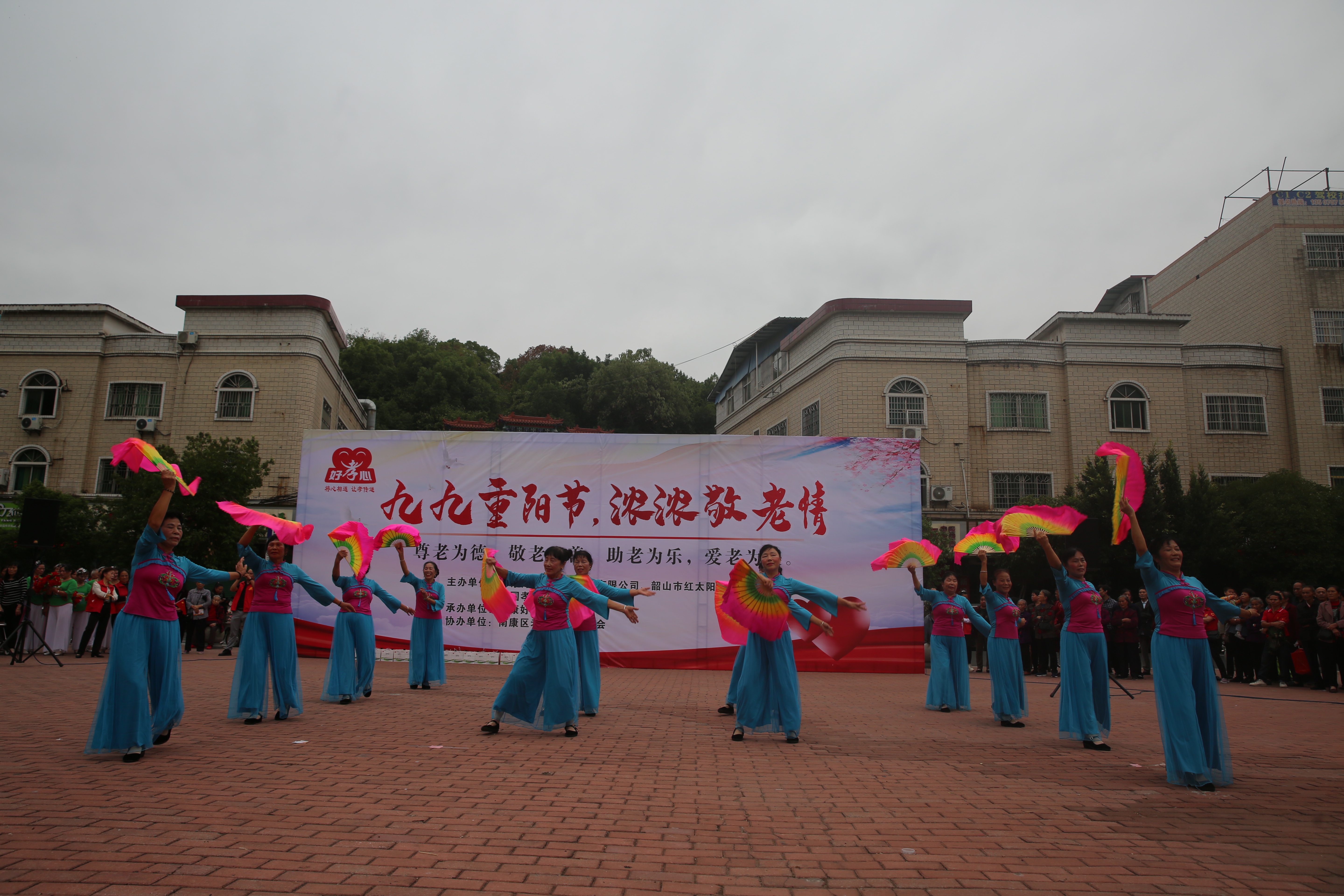 九九重阳节浓浓敬老情朗读,九九重阳节，浓浓敬老情
