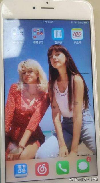 iphone6plus阴阳屏解决,iphone6阴阳屏修复方法