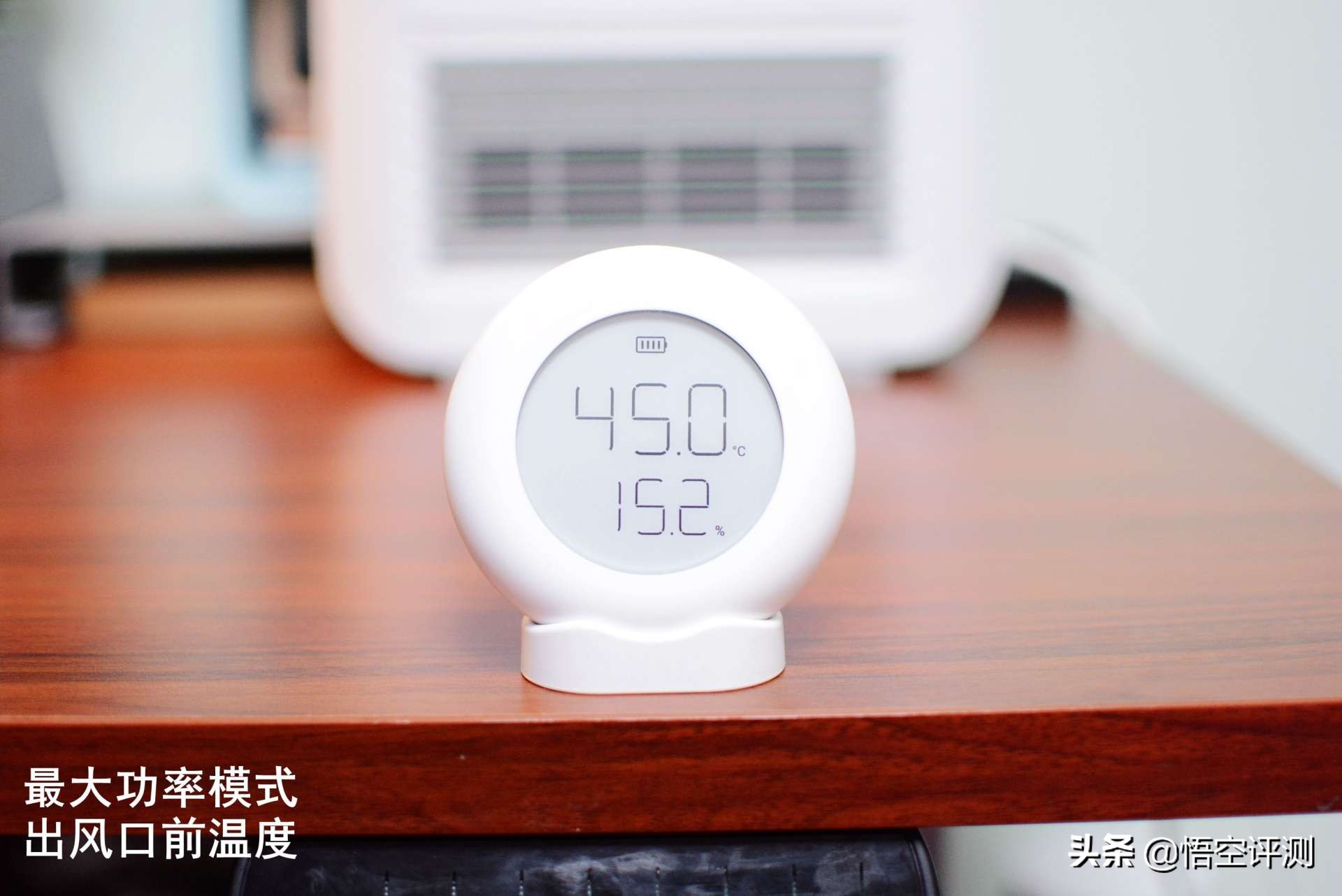 小太阳空调暖风机哪个取暖效果好,天气冷买小太阳家用好不好