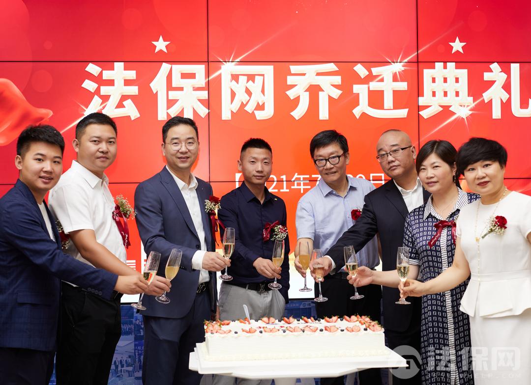 乔迁新址与乔迁之喜,乔迁之喜详细流程