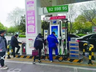 环境日报道,环境保护日主题2024