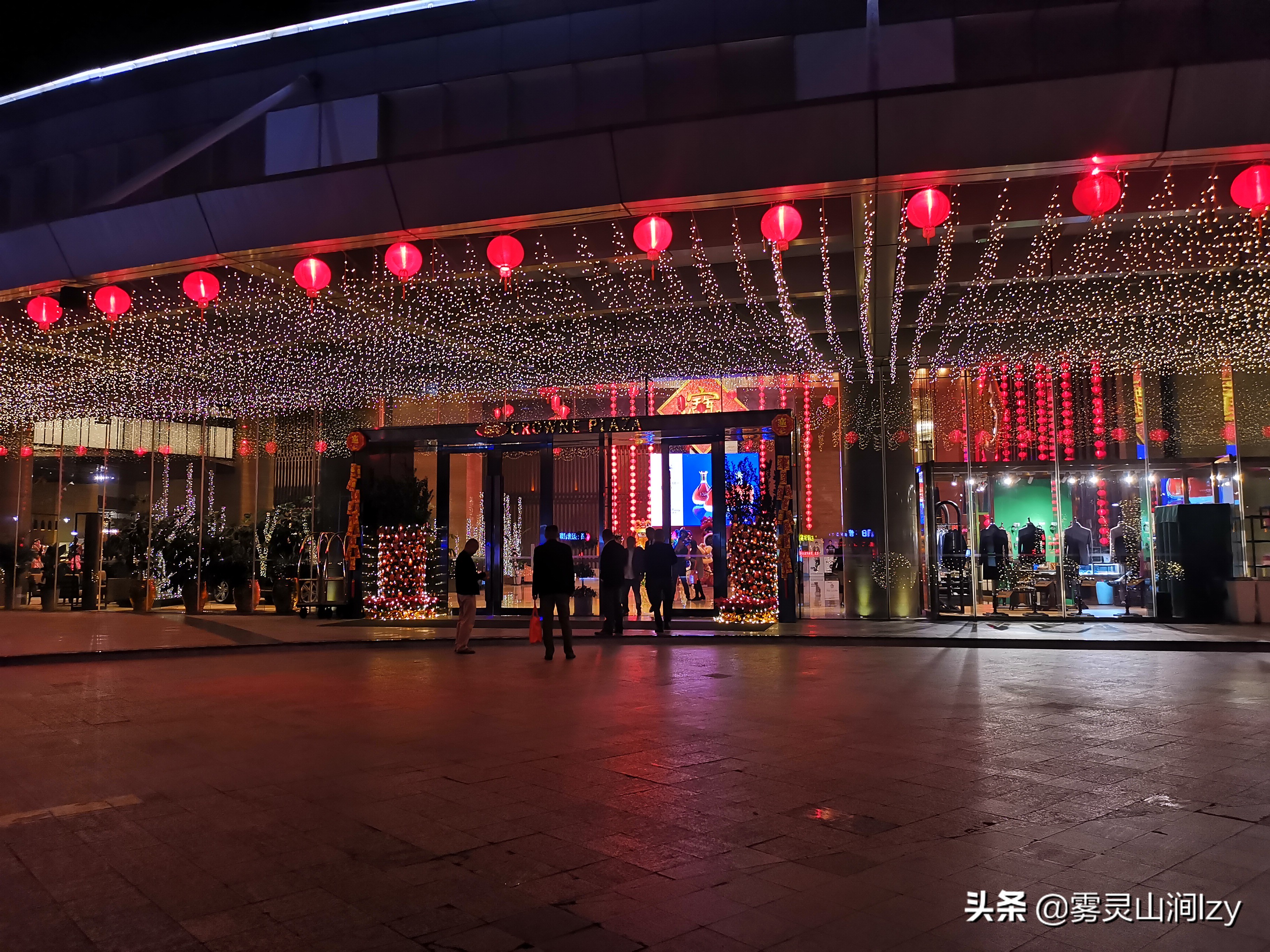 惠州皇冠假日酒店优惠,常旅客酒店玩法