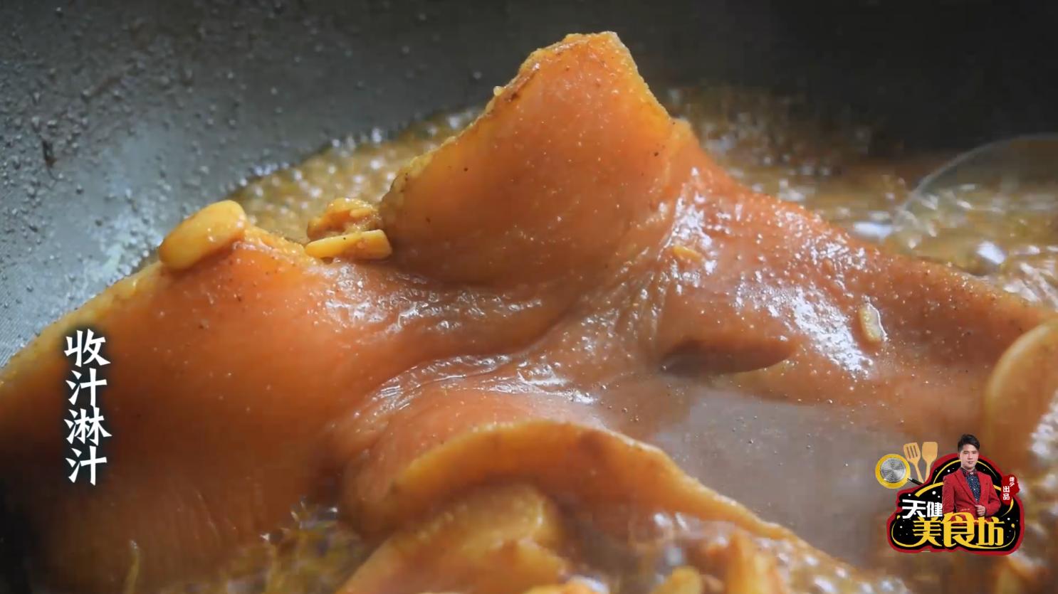 爱吃猪肘一定要收藏,卤猪耳都怎么卤好吃