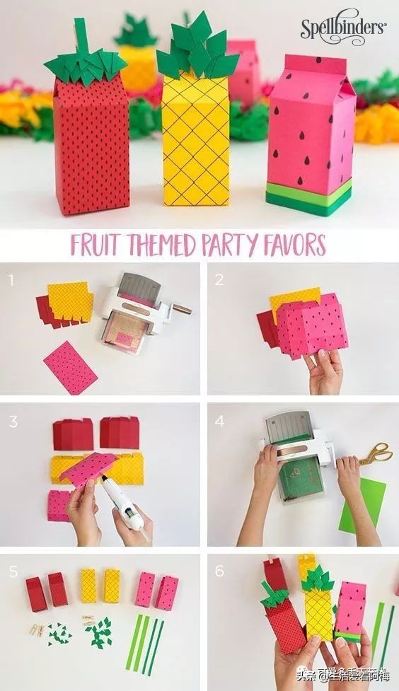 精美diy手工盒如何折,纸艺DIY摆件