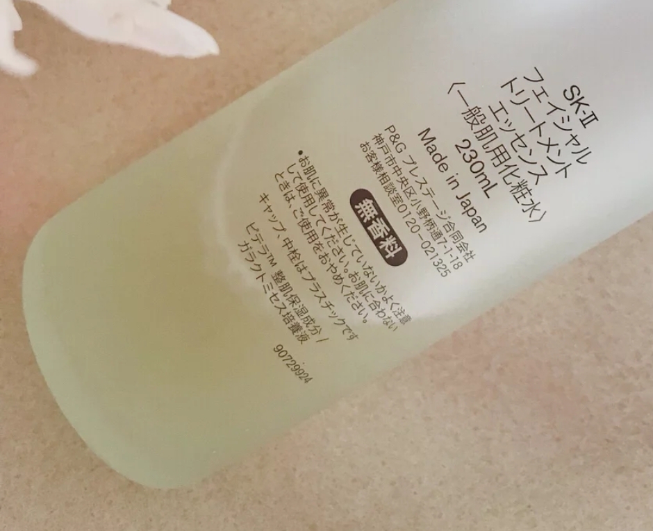 补水保湿之神仙水,补水保湿神仙水哪个好用