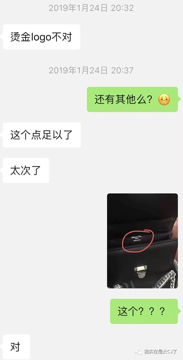 朋友送的假包不喜欢怎么办,别人送假包要怎么说不喜欢呢