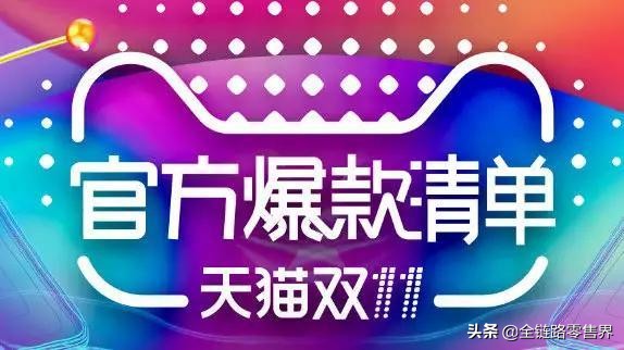 为啥天猫国际假货这么多,天猫国际的东西会有假的吗