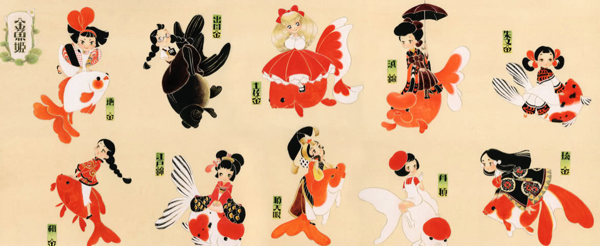 阴阳师第一个式神排行榜,阴阳师三大式神排行