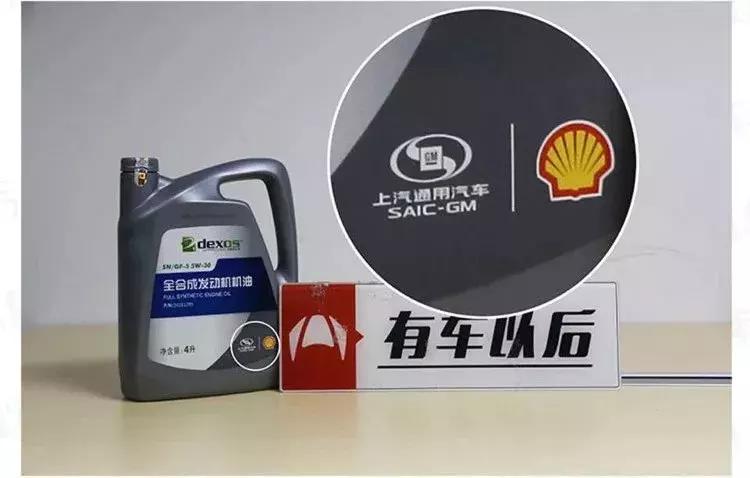 豪爵原厂机油和嘉实多机油哪个好,大众原厂机油和嘉实多机油怎么样