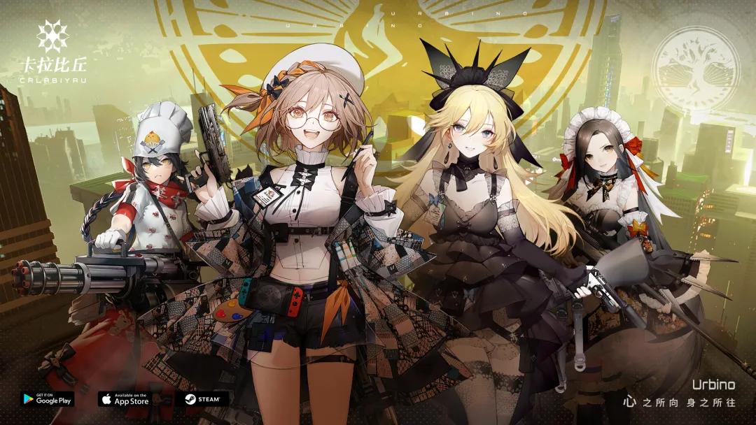 ue4高端游戏作品,ue4射击游戏推荐