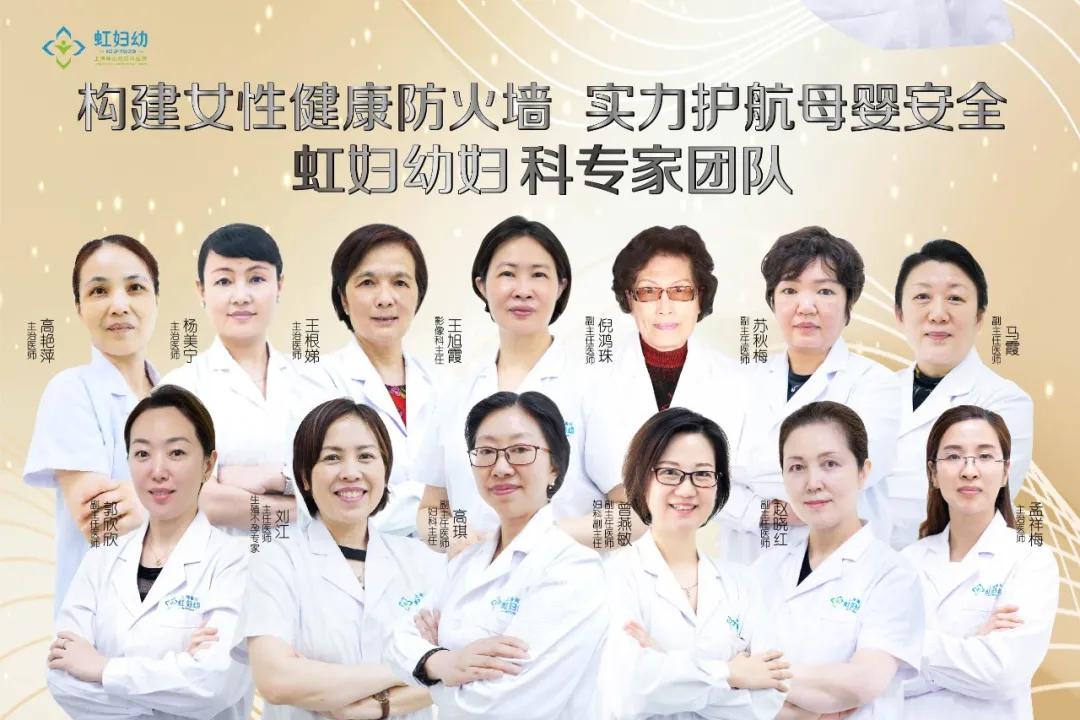 最佳人流时间要出现胎芽吗,最合适的人流时间