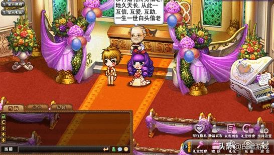 弹弹堂怀旧版有手游吗,弹弹堂回忆童年游戏的歌曲