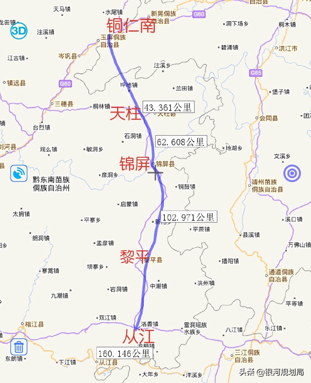 天柱县，一个被遗忘的黔东门户，未来发展前景如何？