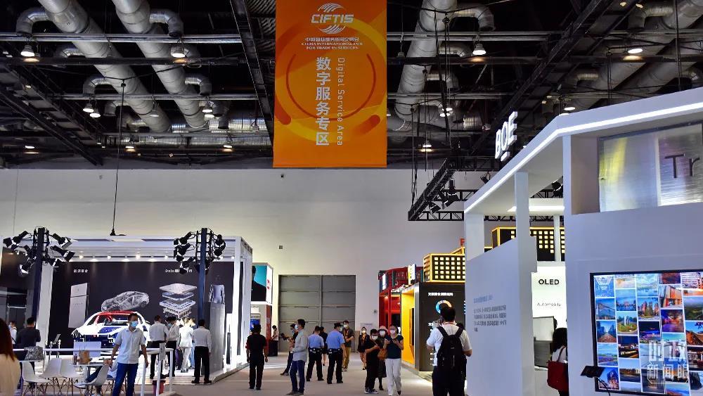 时政新闻眼丨今年出席系列多边峰会，习*平近**强调了哪些关键词