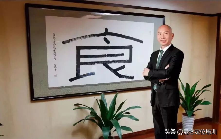 摆摊成首富,摆摊首富