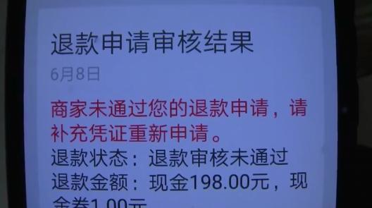 冷风机退货率,刚买的冷风机可以退货吗