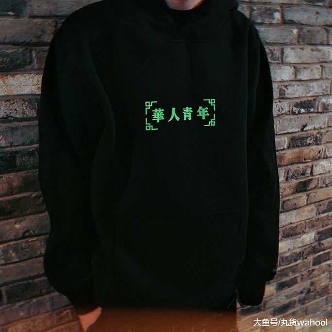 长沙hiphop做的品牌,hiphop大神成都