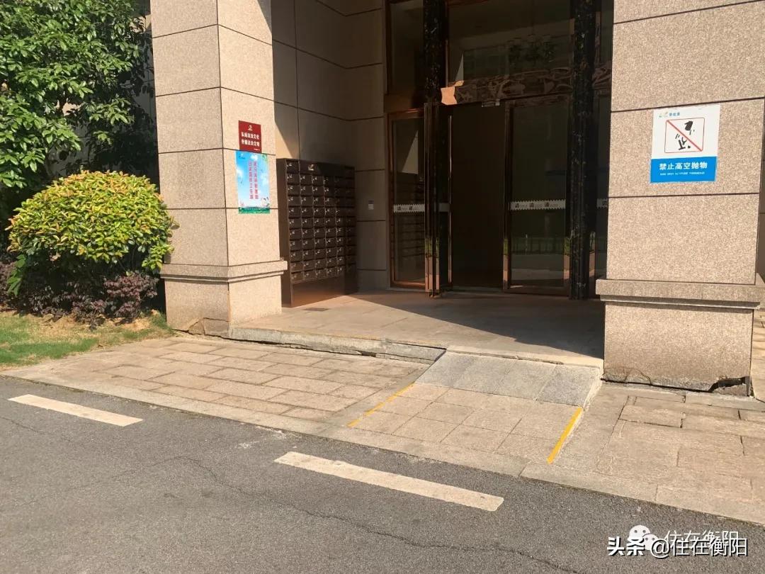 鉴盘②丨碧桂园入衡首盘,五星级的家兑现了吗?