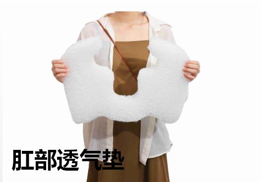 痔疮手术后怎样康复快,有助于痔疮康复的运动