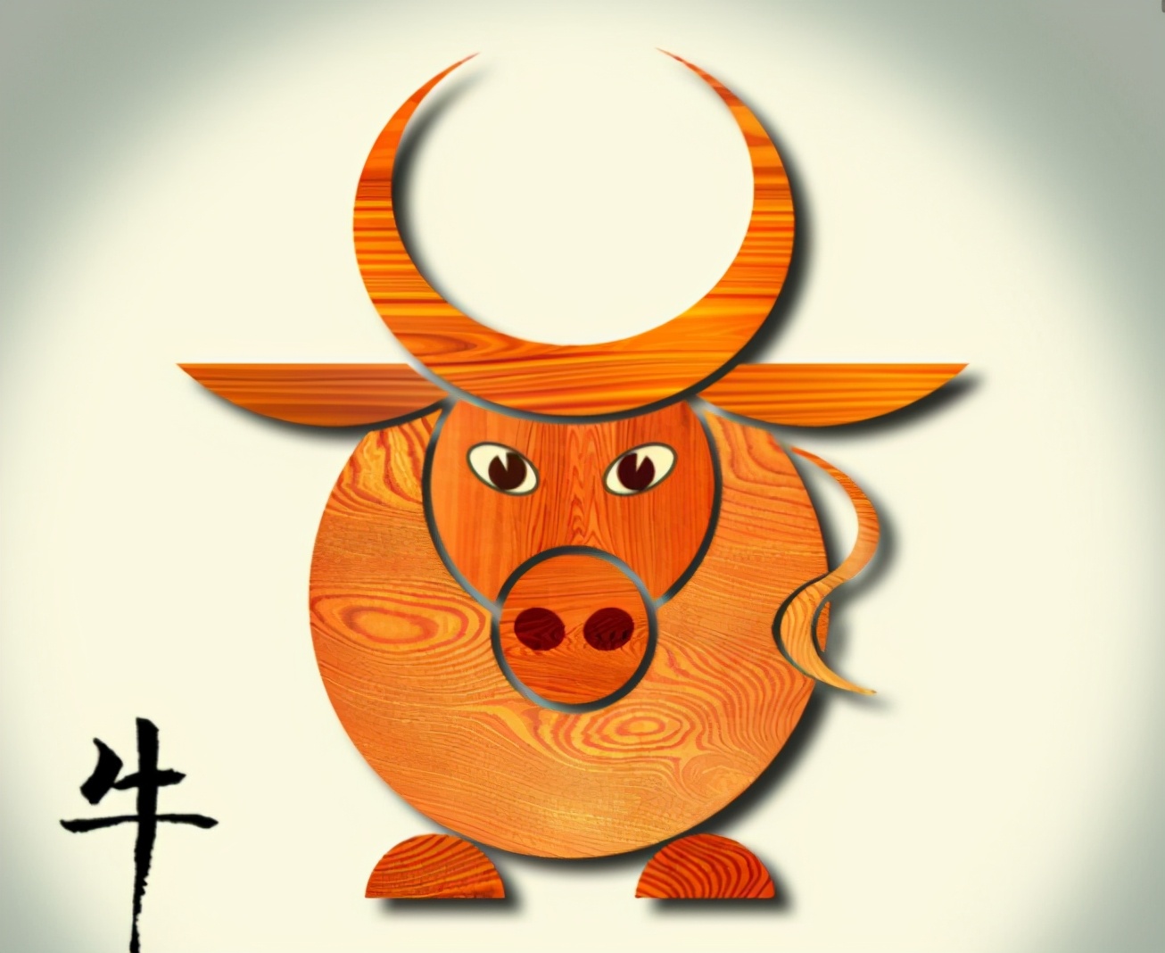 辛丑牛年五行,辛丑年与乙未年相冲吗