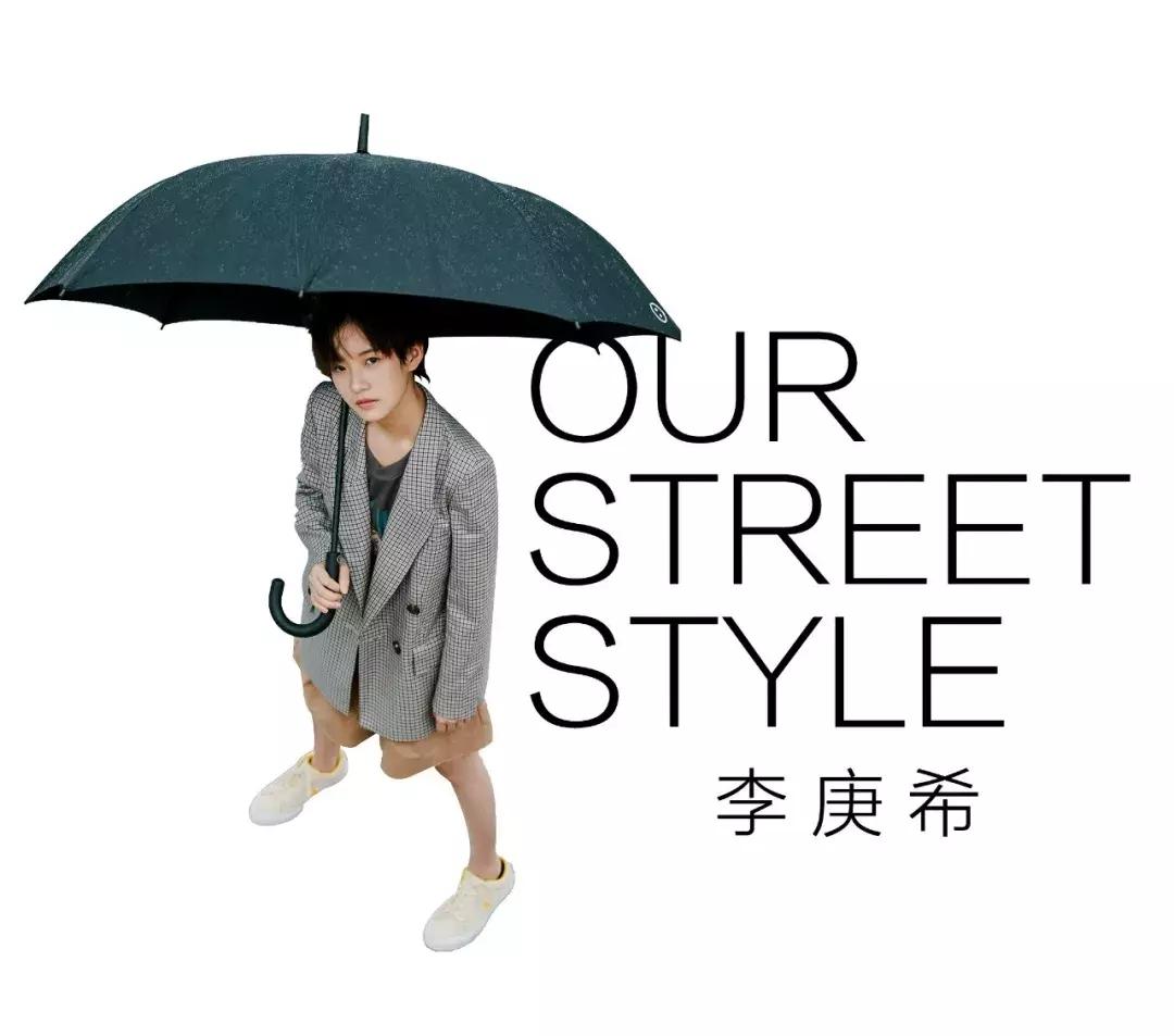 秦海璐夏季穿搭,秦海璐时尚穿搭