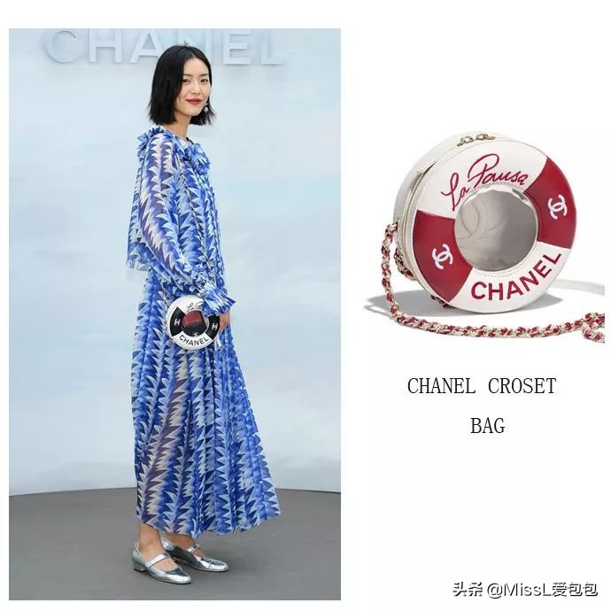 chanel刘雯包,香奈儿包刘雯同款