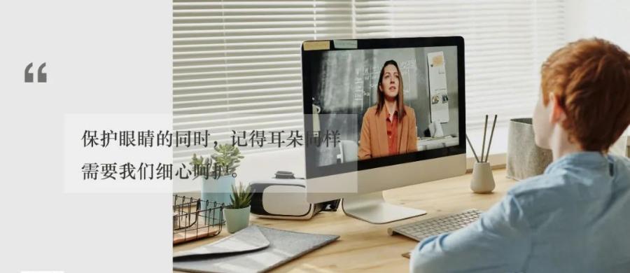 小孩儿声音吼哑了怎么办,儿童听力障碍的表现及训练方法