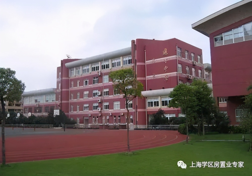 浦东初中学区房划分,上海浦东学区推荐