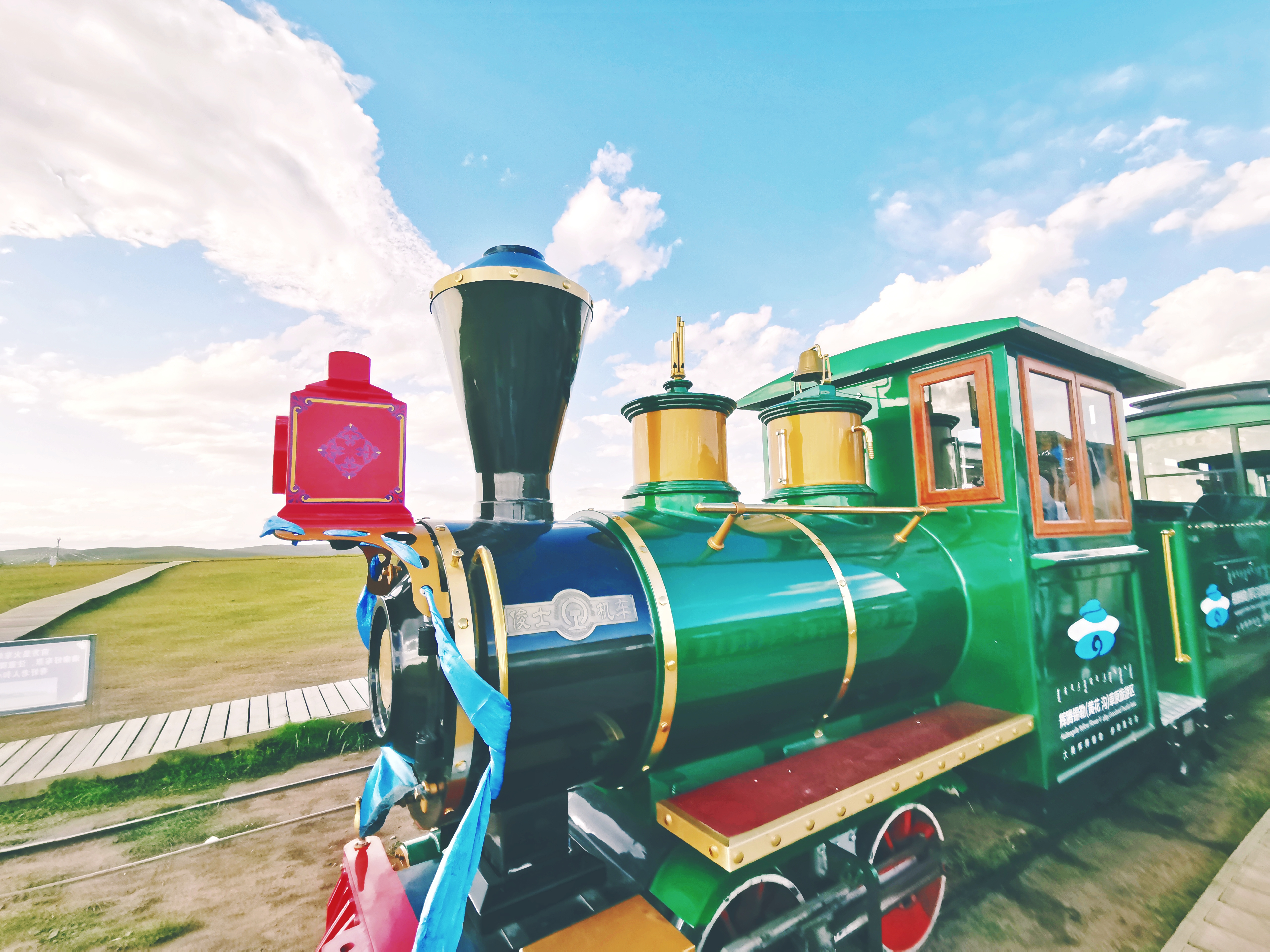 辉腾锡勒黄花沟草原自驾游,辉腾锡勒草原黄花沟旅游攻略